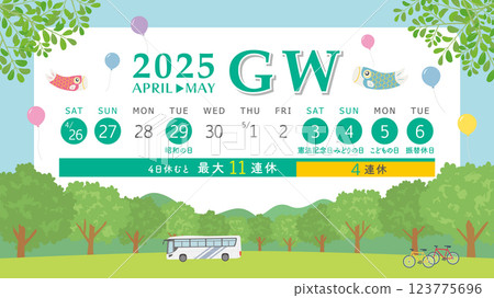 2025年黃金週時間表（全高清16:9尺寸） 123775696