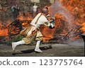 Mount Takao Yakuoin Fire Walking Festival 123775764