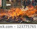 Mount Takao Yakuoin Fire Walking Festival 123775765