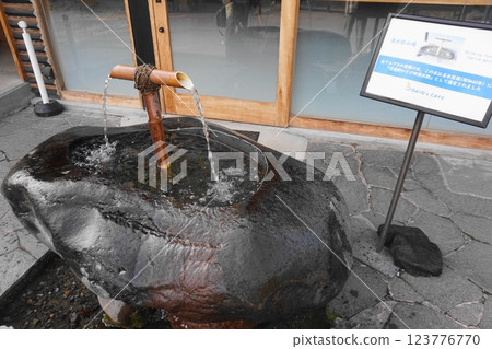 Daio Wasabi Farm Spring Water Drinking Area Daio Wasabi Farm Spring Water Drinking Area 123776770