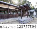 Heguri Kasuga Shrine 123777594