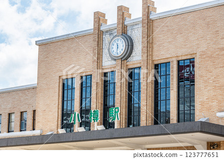 Otaru City, Hokkaido, Hokkaido in summer, the gateway to the popular tourist destination Otaru, JR Otaru Station Otaru City, Hokkaido, Hokkaido in summer, the gateway to the popular tourist destination Otaru, JR Otaru Station 123777651