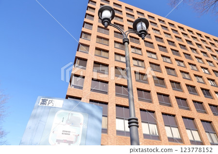 Court (Nagoya District Court, Nagoya City, Aichi Prefecture) Court (Nagoya District Court, Nagoya City, Aichi Prefecture) 123778152