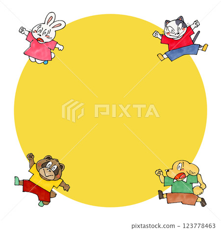 Jumping animal characters (cat, dog, rabbit, raccoon dog) Copy space (yellow) 123778463