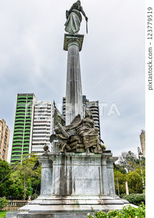 Praca Da Republica, Republic Park at Belem do Para, Brazil 123779519