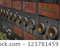 A row of old water outlets 123781459