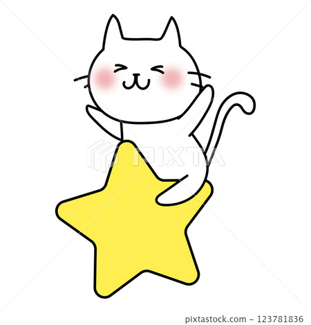 一隻白貓騎著大星星 一隻白貓騎著大星星 123781836