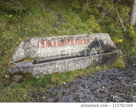 Jakobsbrunnen, fountain, Maria Locherboden in Motz, Tyrol, Austria 123782169