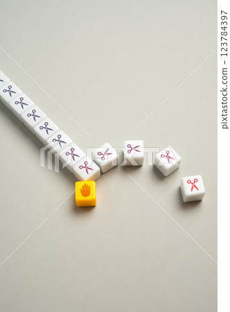 Stop unjustified budget cuts. Stop mass layoffs of employees. Stop editing and censorship. Protecting jobs, public services, and creative freedom while promoting stability and growth. 123784397