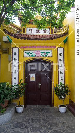 Tran Quoc Pagoda, Hanoi, Vietnam, May 2024 123785505