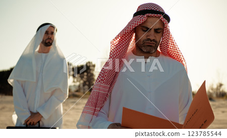 Sheik Opening The Secret Folder To Read Sheik Opening The Secret Folder To Read 123785544