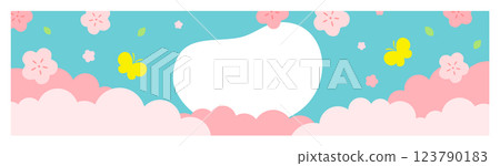 Spring banner background, cherry blossom background and fluid shapes frame Spring banner background, cherry blossom background and fluid shapes frame 123790183
