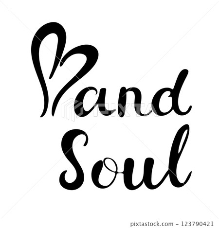 Heart and soul unique hand drawn romantic quote, inscription. Painted heart instead of words. Calligraphy lettering design for printing on t-shirt, poster, clothes, sticker, postcard. 123790421