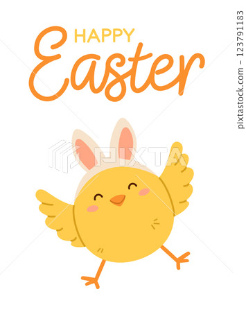 Happy Easter poster or greeting card with little chicken with Easter bunny ears. Flat vector illustration 123791183
