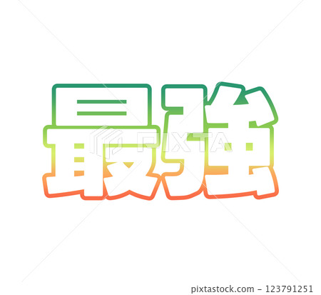 The best of gradients The best of gradients 123791251