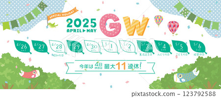 2025 Golden Week Schedule 123792588