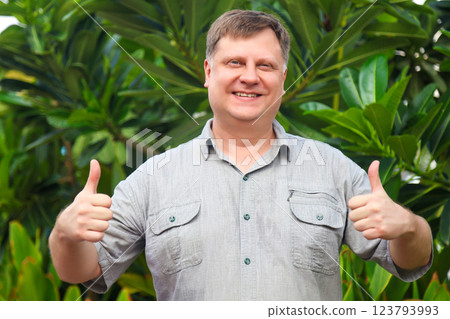 A successful man enjoys the good life 123793993