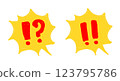 Hand-drawn reaction speech bubble illustration set 123795786