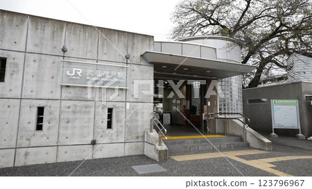 JR五日市線武藏益子站大樓 JR五日市線武藏益子站大樓 123796967