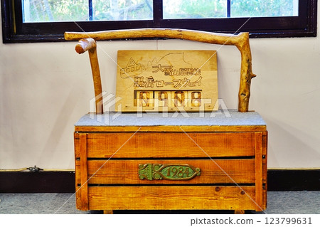 Bench at Sounkyo Station on the Kurodake Ropeway in Daisetsuzan, Hokkaido 123799631
