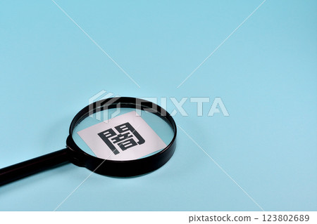看到黑暗的圖片 看到黑暗的圖片 123802689