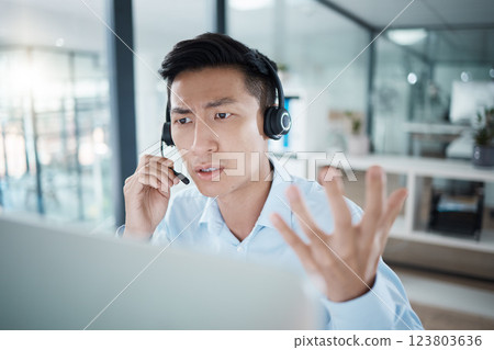 Stress, confused or computer for call center agent, customer service consultant or crm consulting Vietnamese man in sales deal fail. Contact us receptionist or telemarketing office worker and anxiety Stress, confused or computer for call center agent, customer service consultant or crm consulting Vietnamese man in sales deal fail. Contact us receptionist or telemarketing office worker and anxiety 123803636