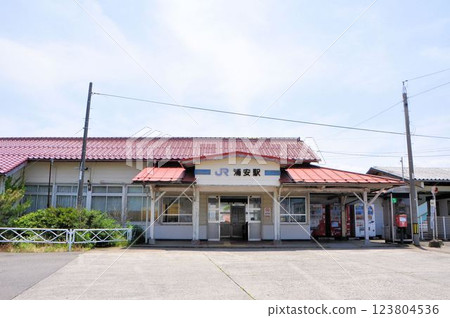 Urayasu Station in Kotoura Town, Tottori Prefecture 123804536