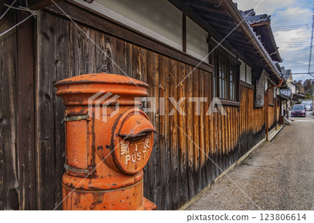 Gokasho Gokasho 123806614