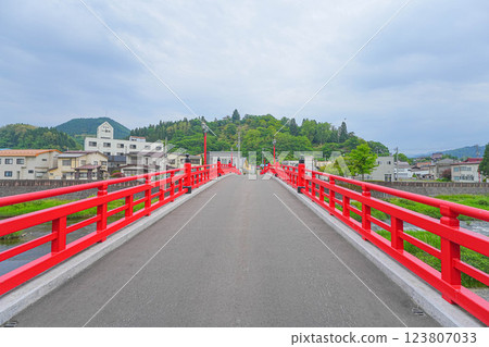 Okonera 123807033