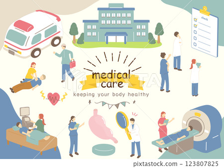 醫院和衛生工作者 123807825