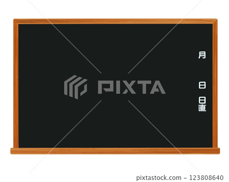 黑板（月度和每日計劃）黑色 123808640