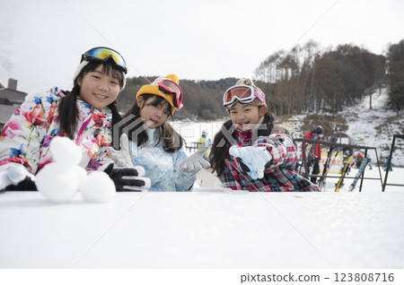 Ski slope and girl 123808716