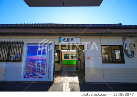 阿蘇納魯鐵路 123808877