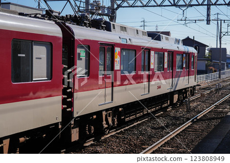 Yunoyama Line 123808949