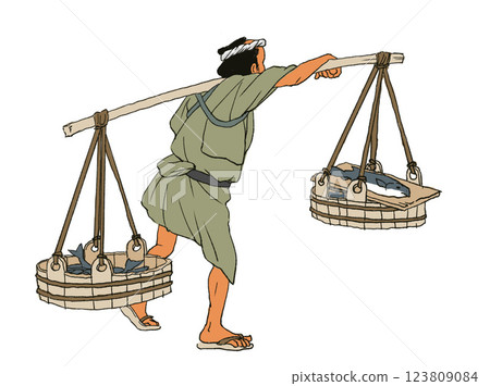 Fish selling 123809084