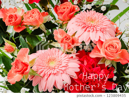 Mother's Day Gift | Bouquet 123809435