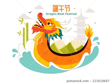 Duanwu Translation: Dragon Boat Festival Vector Illustration featuring a Dragon Boat Race on the River, Participated by Several People in a Background 123810687