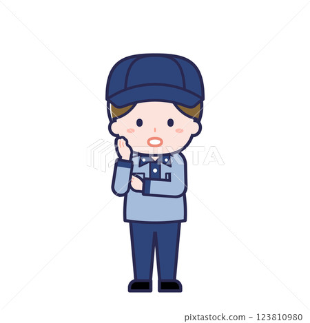 Postman/Male 20 123810980