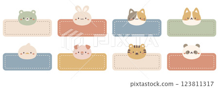 Modern pastel color cute animal name label set Modern pastel color cute animal name label set 123811317