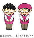 Apology_Request_Bowing head of male store clerk [pink apron] 123811977