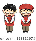 Apology_Request_Bowing head of male store clerk [red apron] 123811978