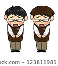 Apology_Request_Bowing head of male store clerk [brown apron] 123811981