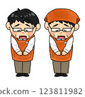 Apology_Request_Bowing head of male store clerk [orange apron] 123811982