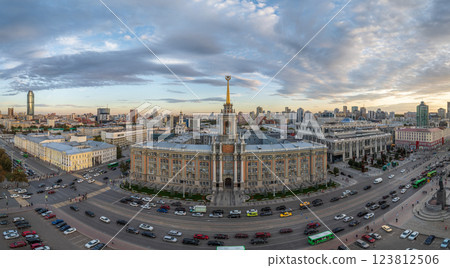 Yekaterinburg City Administration or City Hall and Central square at summer evening. Evening city in the summer sunset, Aerial View. 123812506