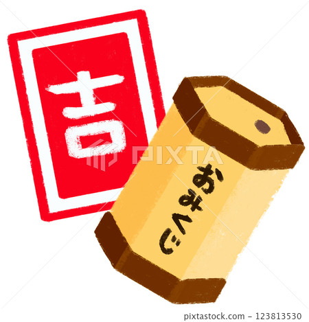 Simple illustration, crayon touch, fortune slip 123813530