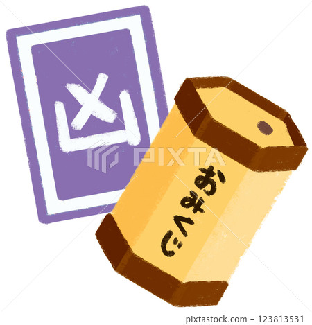 Simple illustration, crayon touch, fortune slip 123813531