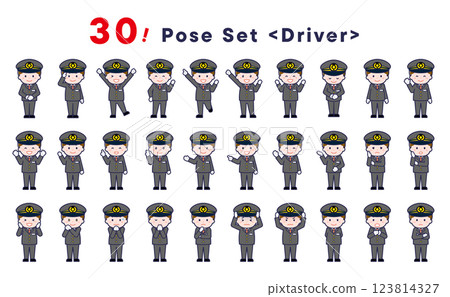 "Driver" pose illustration set of 30 123814327
