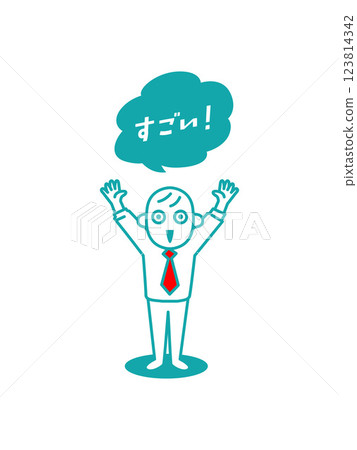 Comment icon for teachers Comment icon for teachers 123814342