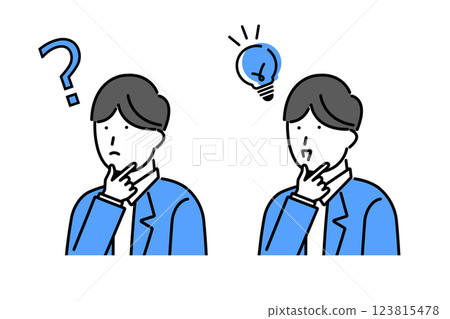 一個人因懷疑而解決問題的插圖 一個人因懷疑而解決問題的插圖 123815478