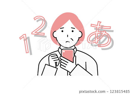 一名中年女性的智慧型手機上的字母和數字模糊不清 一名中年女性的智慧型手機上的字母和數字模糊不清 123815485